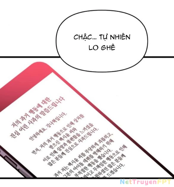 Tự Do Trong Mơ Chapter 169.2 - 41