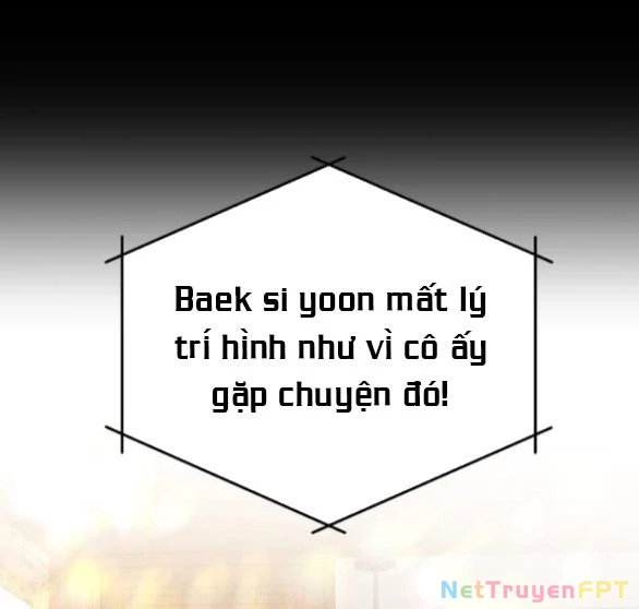 Tự Do Trong Mơ Chapter 169.2 - 49