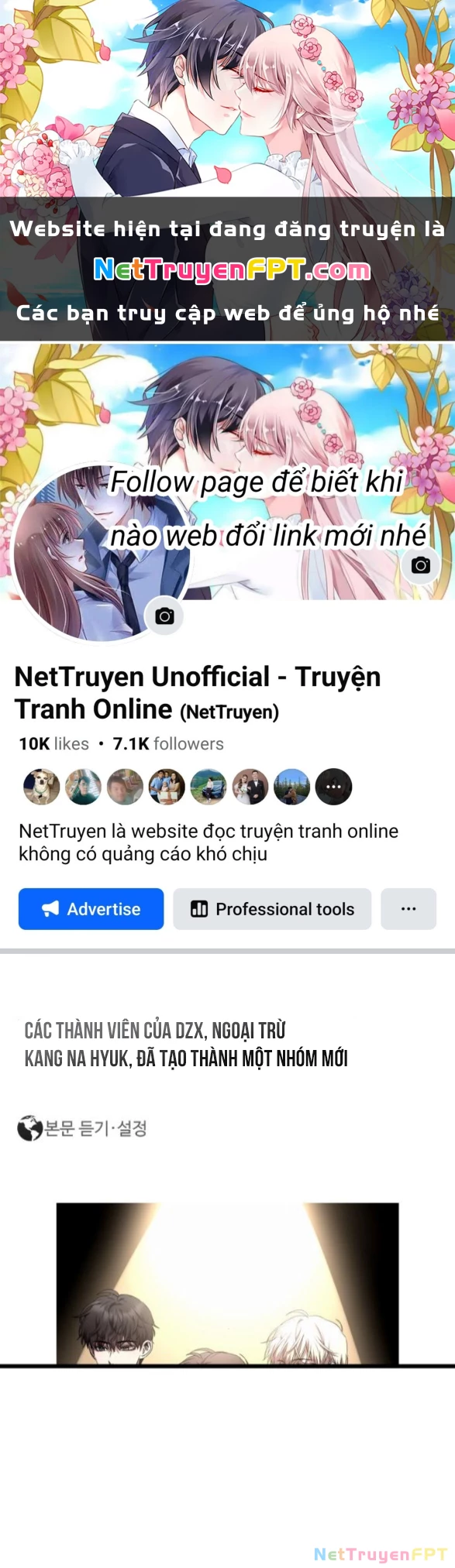 Tự Do Trong Mơ Chapter 171.1 - 1