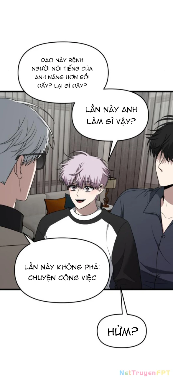 Tự Do Trong Mơ Chapter 171.1 - 8