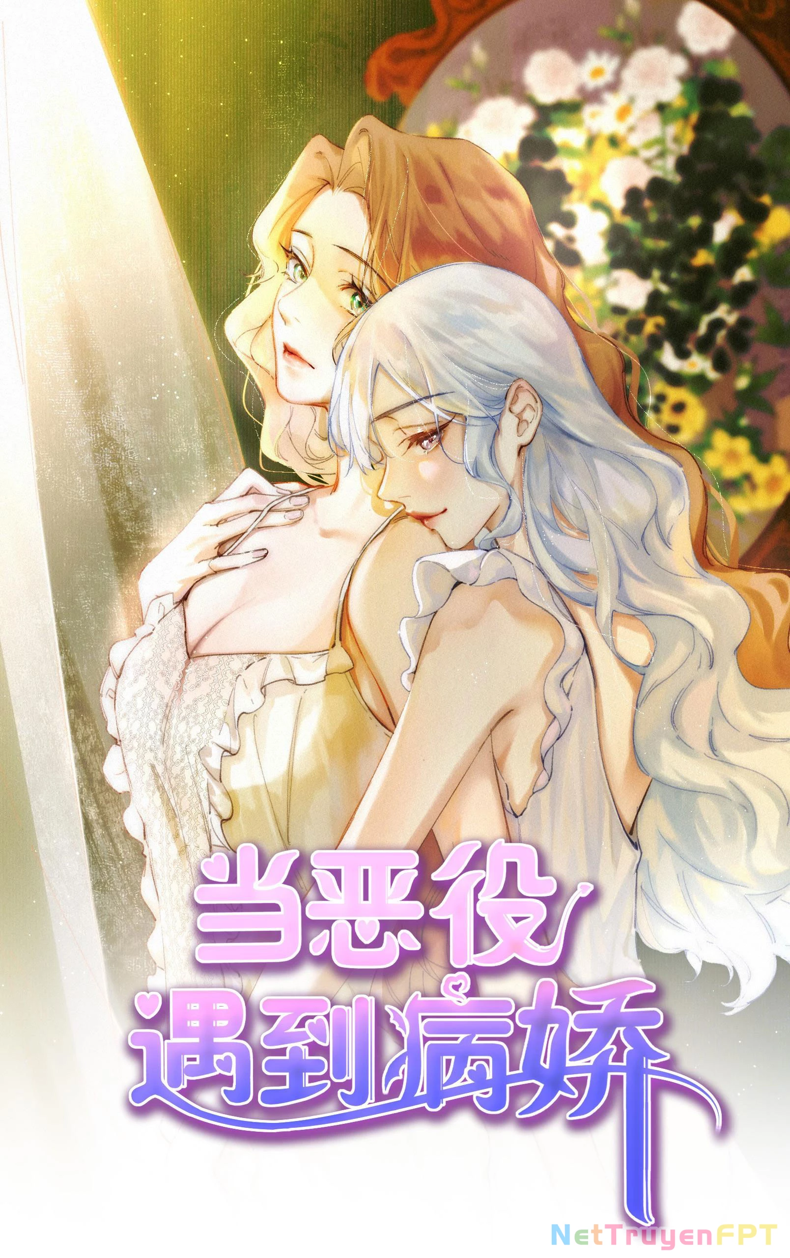Phản Diện Gặp Kẻ Cuồng Yêu Chapter 20 - 3
