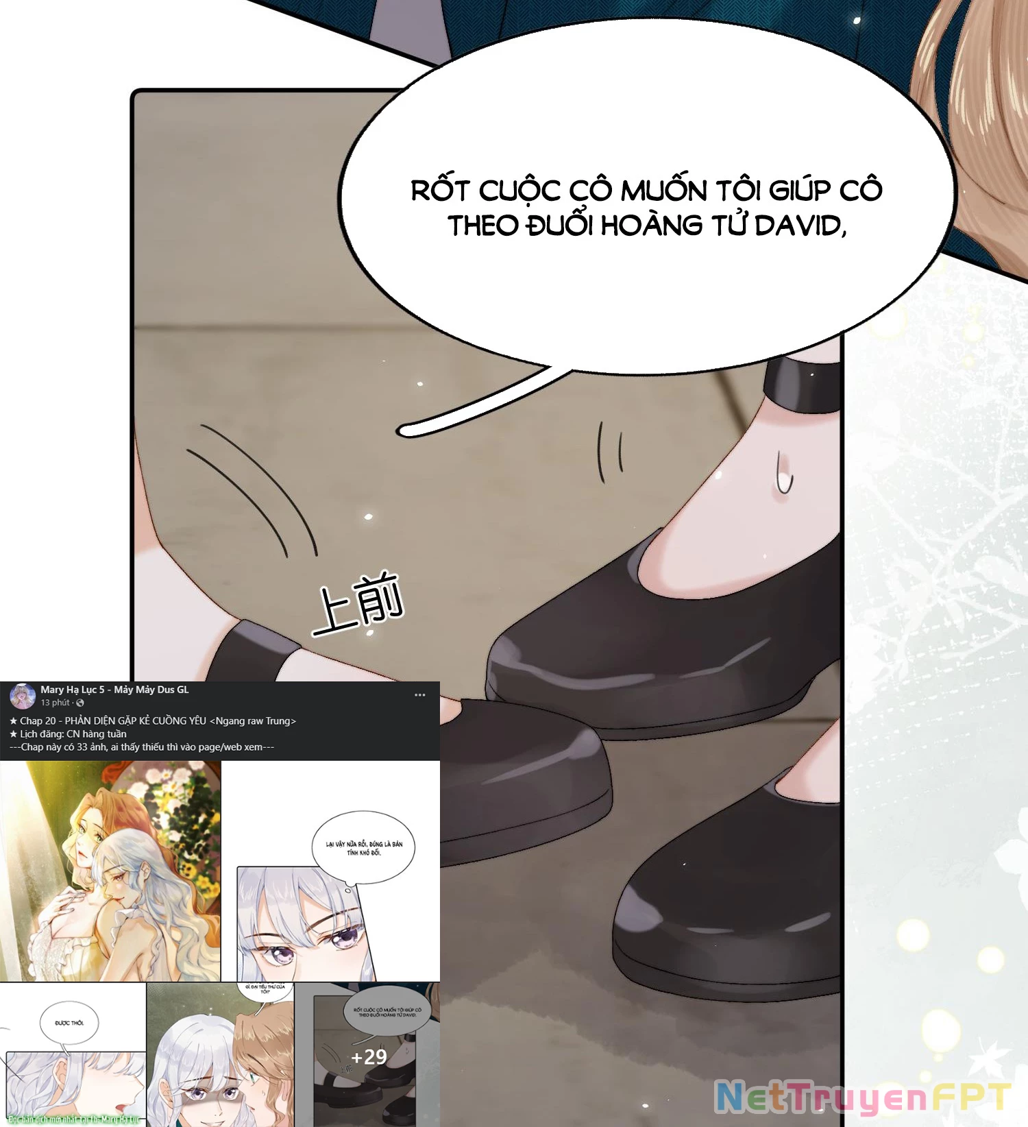 Phản Diện Gặp Kẻ Cuồng Yêu Chapter 20 - 7