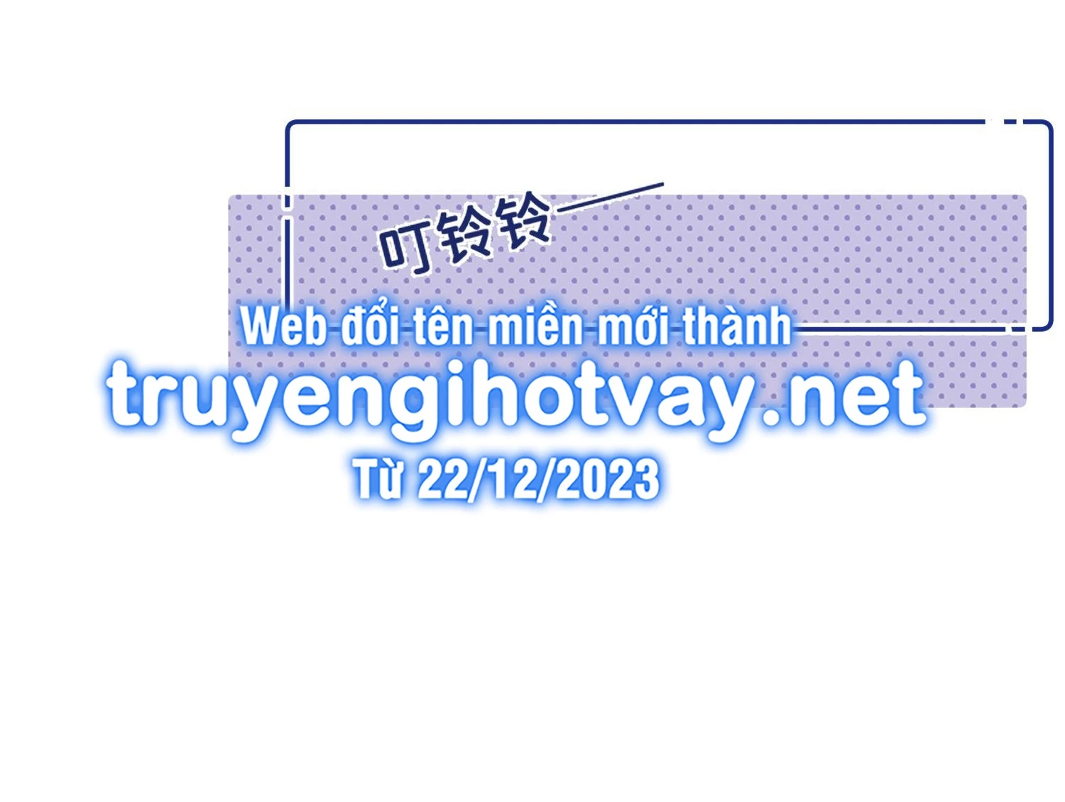Phản Diện Gặp Kẻ Cuồng Yêu Chapter 20 - 28