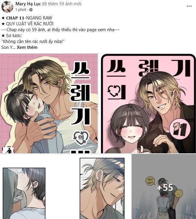 Chú Cún Của Em Thật Đáng Yêu Chapter 1.1 - Trang 2