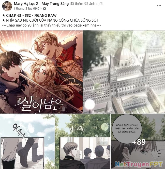 Chú Cún Của Em Thật Đáng Yêu Chapter 2.1 - Trang 2