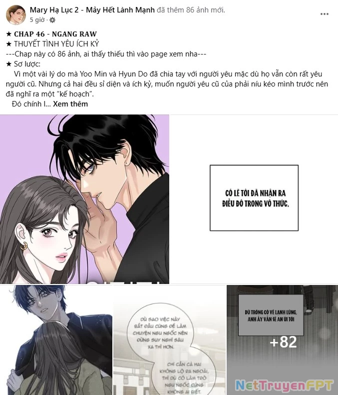 Chú Cún Của Em Thật Đáng Yêu Chapter 12.1 - Trang 2