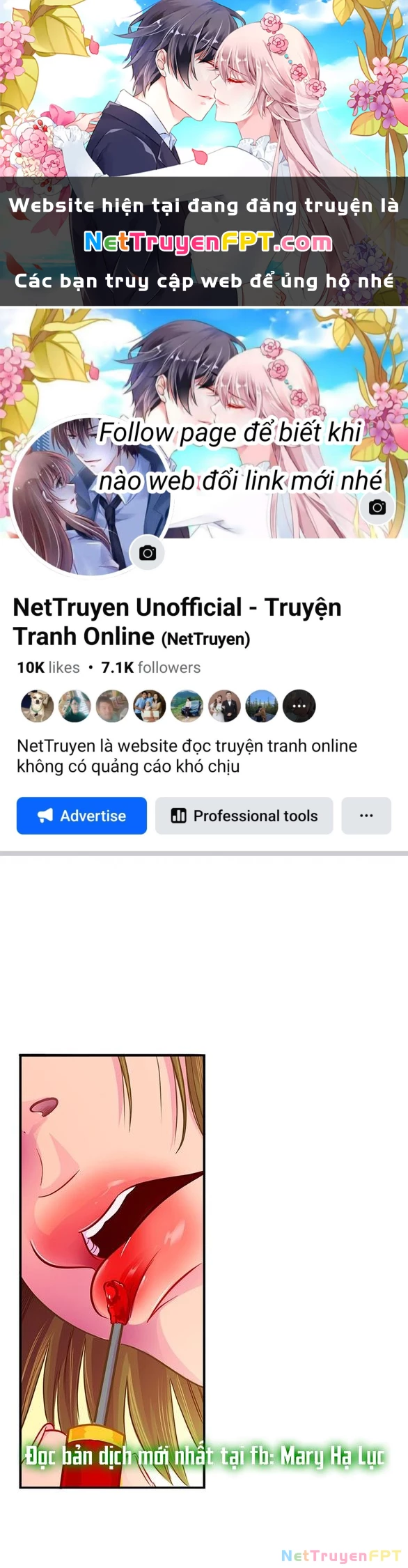 Chú Cún Của Em Thật Đáng Yêu Chapter 12.2 - 1