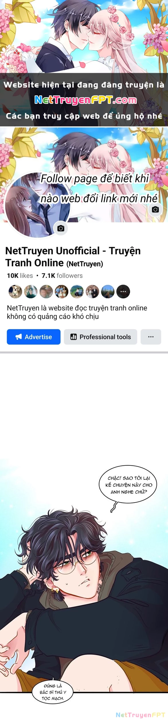 Chú Cún Của Em Thật Đáng Yêu Chapter 13.2 - 1