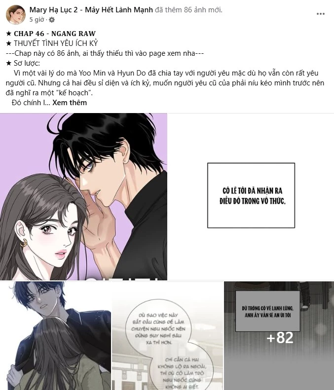 Chú Cún Của Em Thật Đáng Yêu Chapter 16.1 - Trang 2