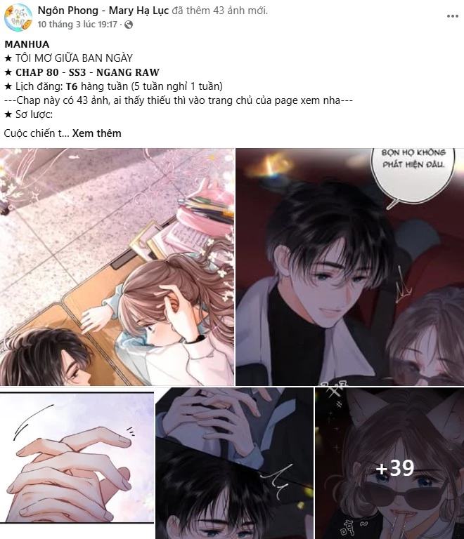 Chú Cún Của Em Thật Đáng Yêu Chapter 16.1 - Trang 2