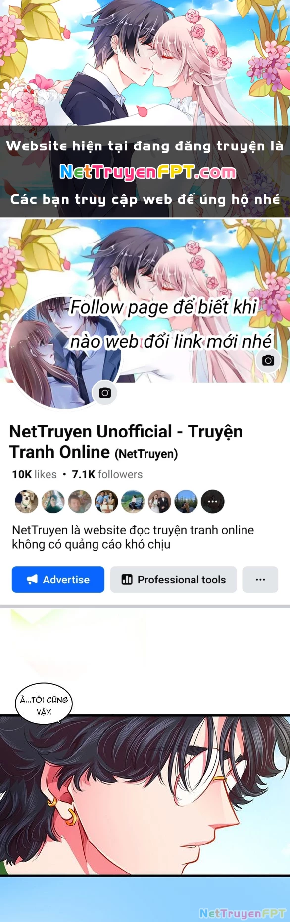 Chú Cún Của Em Thật Đáng Yêu Chapter 16.2 - 1