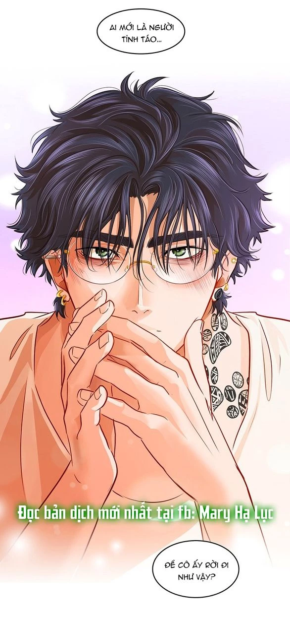 Chú Cún Của Em Thật Đáng Yêu Chapter 20.1 - Trang 2