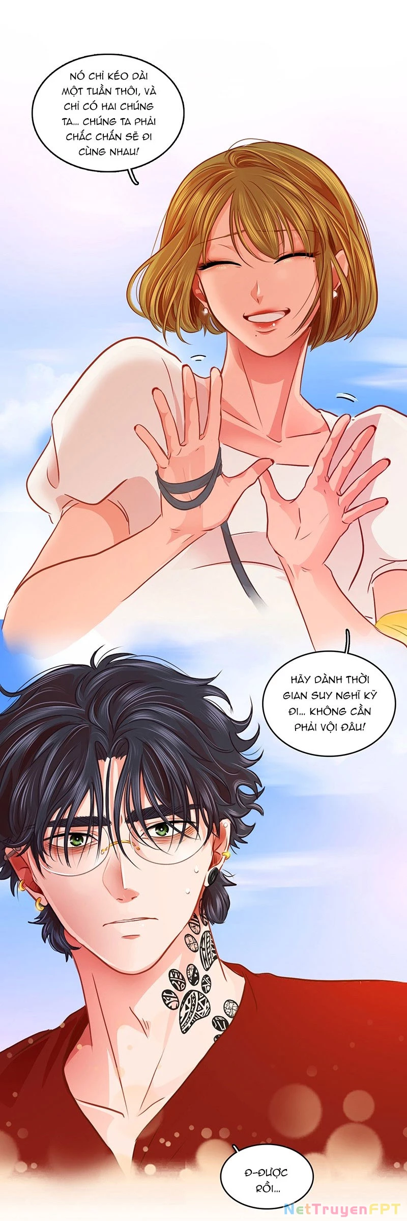 Chú Cún Của Em Thật Đáng Yêu Chapter 23.1 - Trang 2