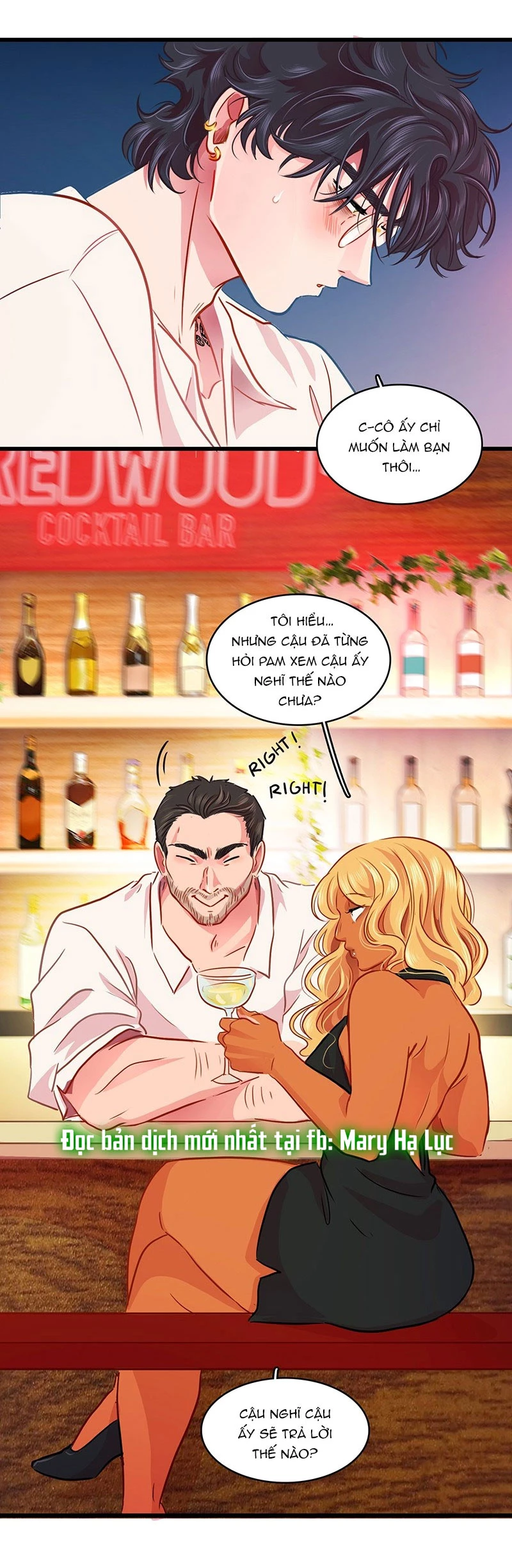 Chú Cún Của Em Thật Đáng Yêu Chapter 23.1 - Trang 2