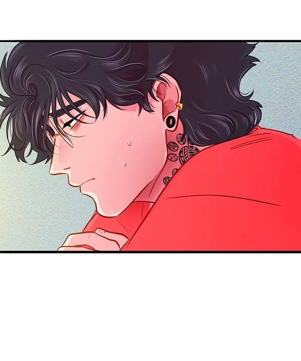 Chú Cún Của Em Thật Đáng Yêu Chapter 25.1 - Trang 2