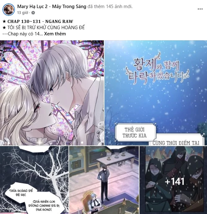 Chú Cún Của Em Thật Đáng Yêu Chapter 26.1 - Trang 2