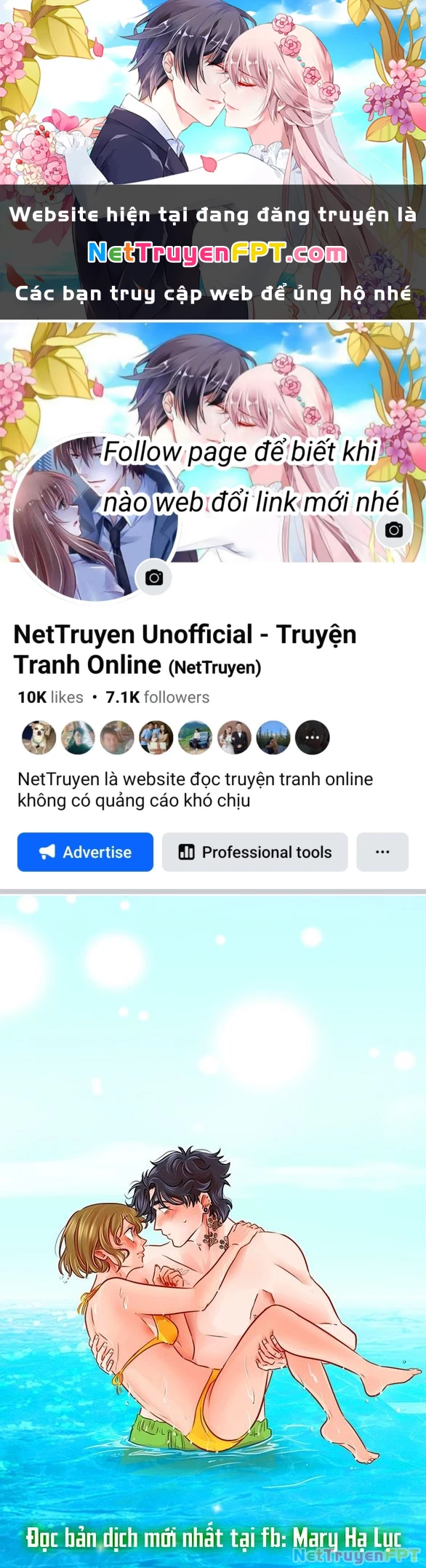 Chú Cún Của Em Thật Đáng Yêu Chapter 28.1 - 1