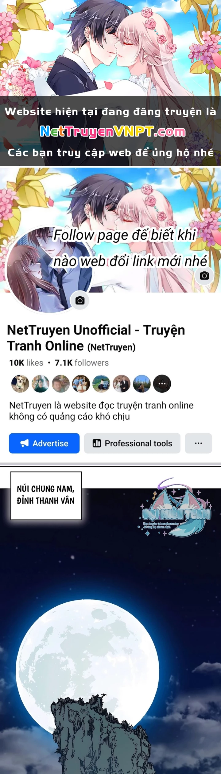 Hồi Ức Chiến Thần Chapter 201 - 1