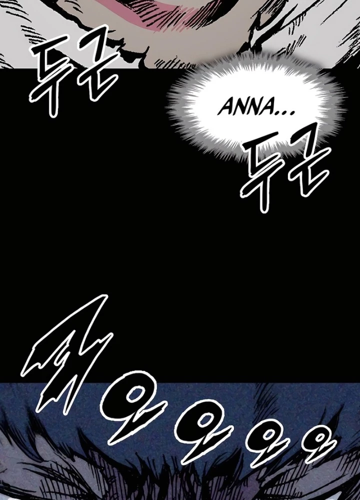 Hồi Ức Chiến Thần Chapter 201 - 197