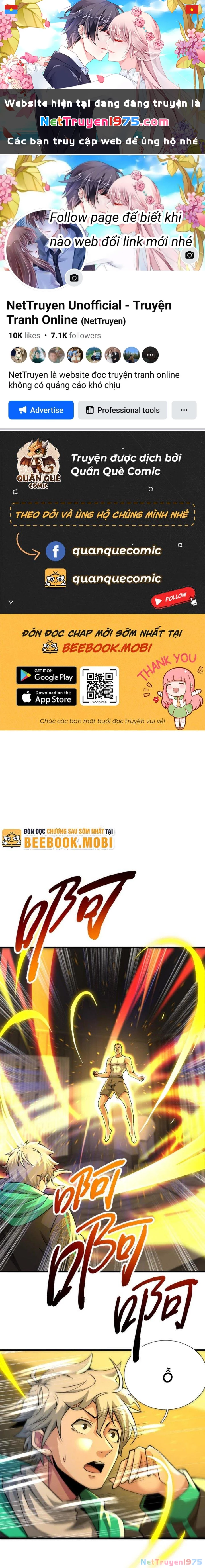 Ta Một Người Đi Đường, Át Chủ Bài Nhiều Ức Điểm Rất Hợp Lý Chapter 40 - 1