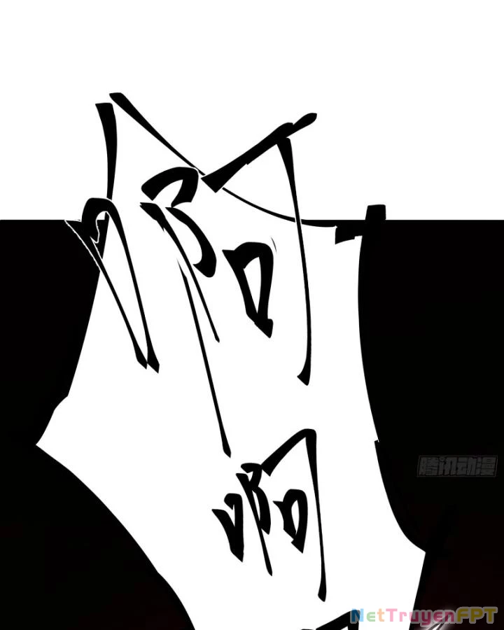 Tạ U Thiên Sư Chapter 64 - 50