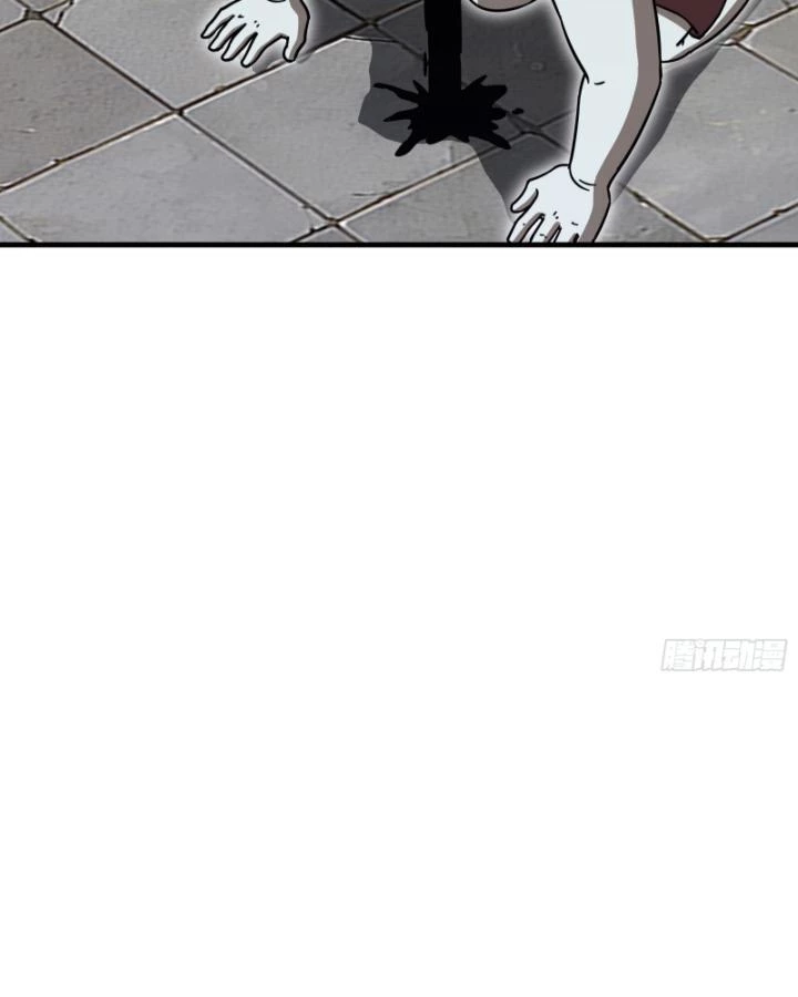 Tạ U Thiên Sư Chapter 64 - 55