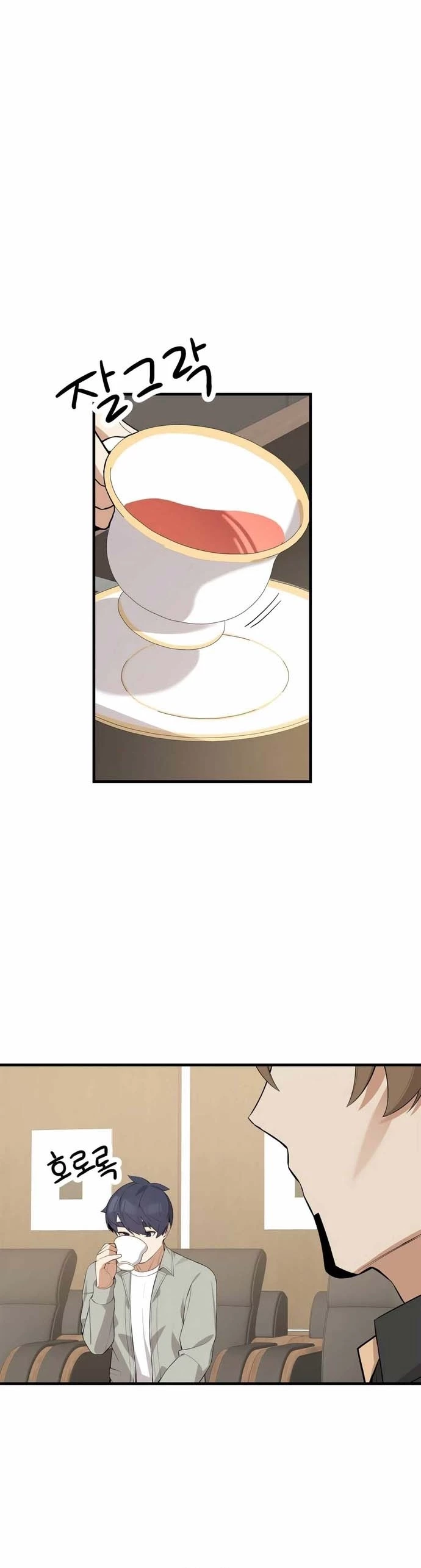 Biên Kịch Gian Lận Chapter 59 - 9