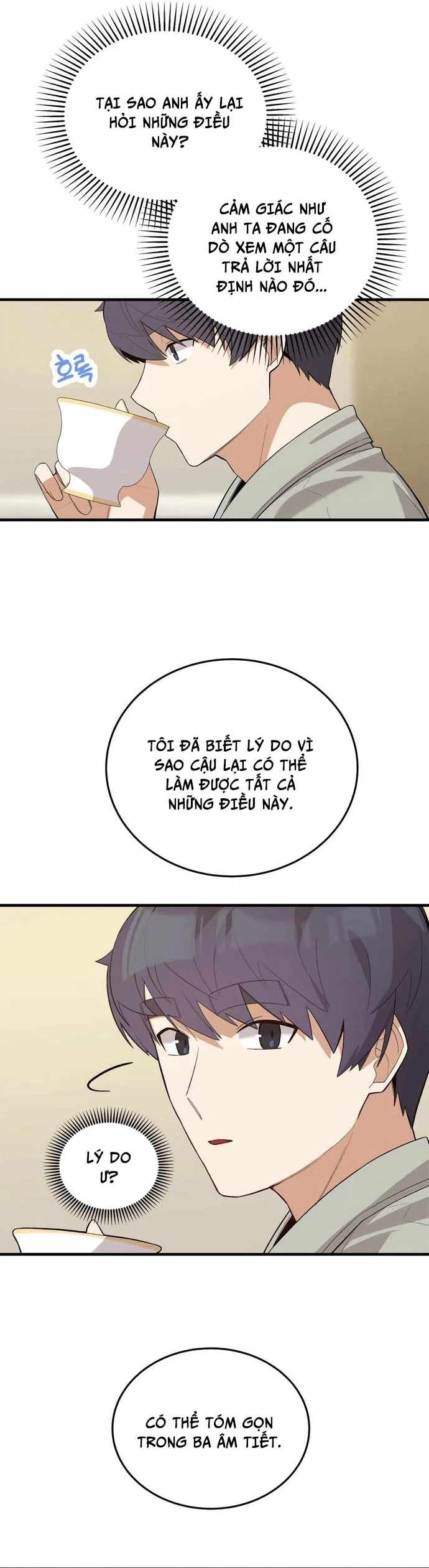 Biên Kịch Gian Lận Chapter 59 - 18