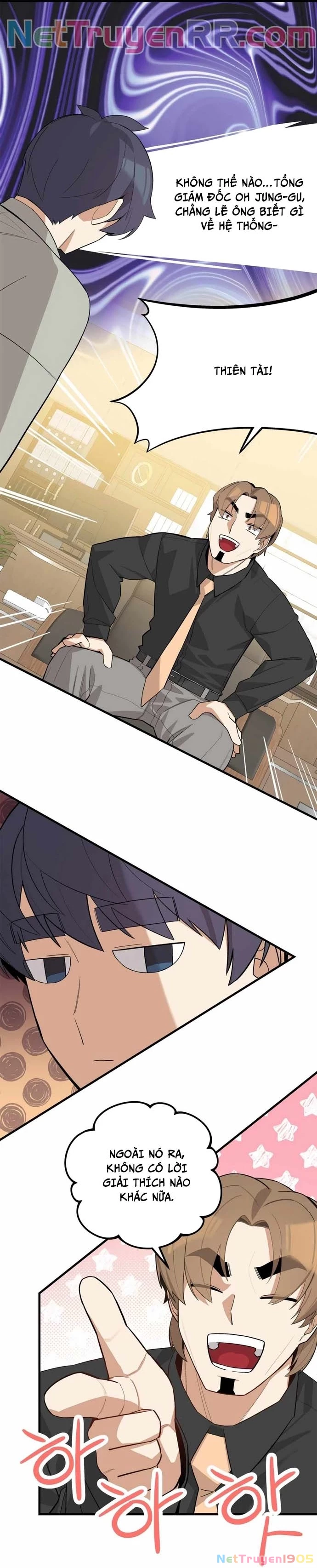 Biên Kịch Gian Lận Chapter 59 - 20