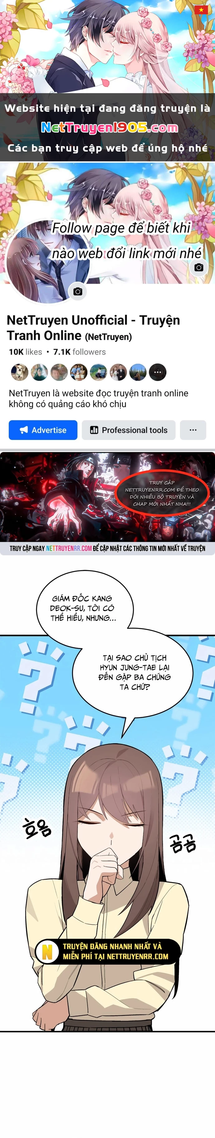 Biên Kịch Gian Lận Chapter 60 - 1