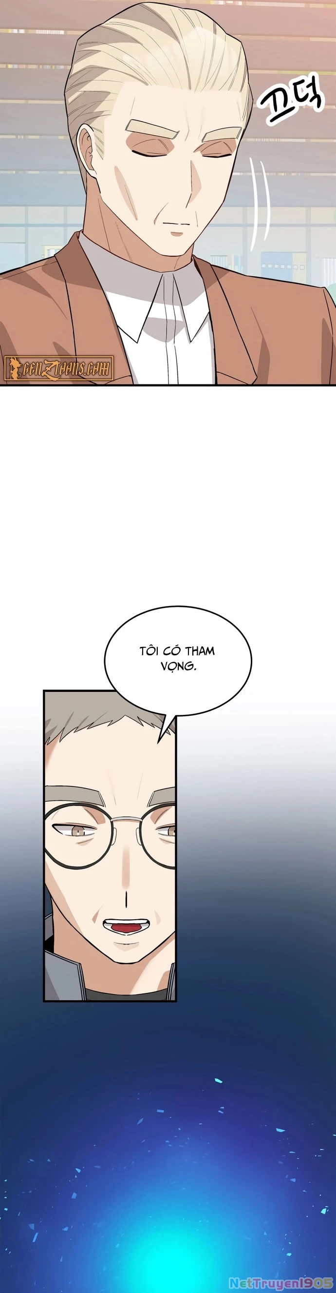 Biên Kịch Gian Lận Chapter 60 - 14