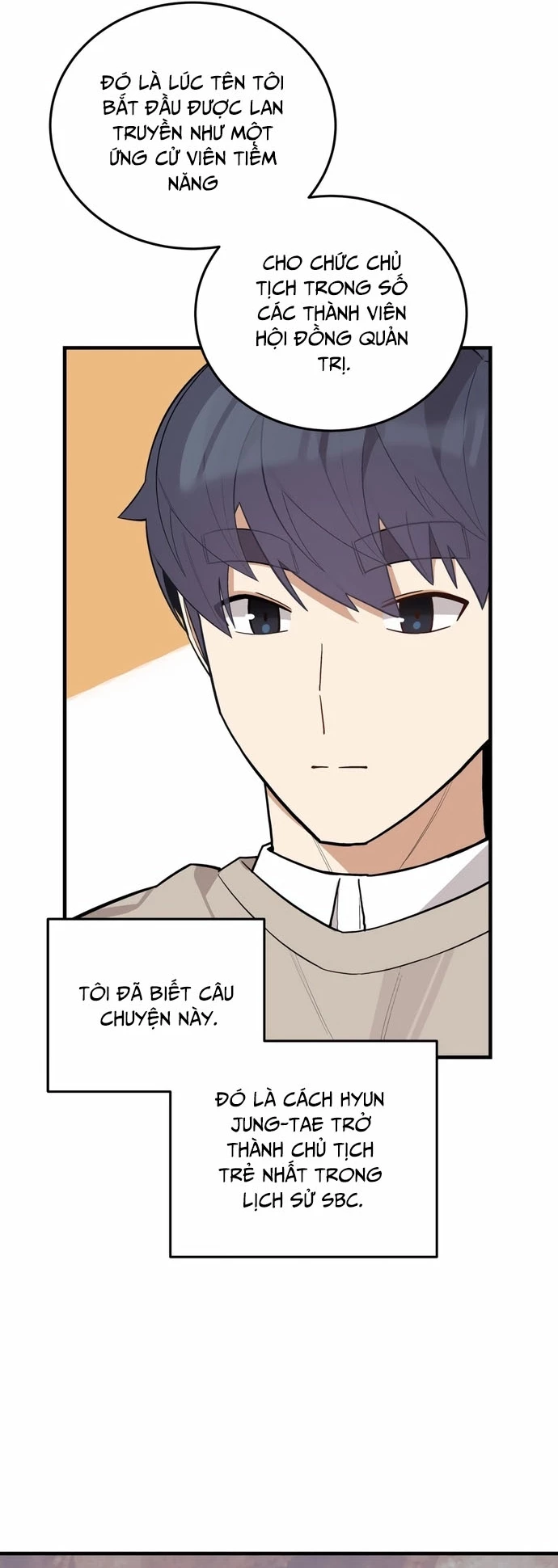 Biên Kịch Gian Lận Chapter 60 - 17