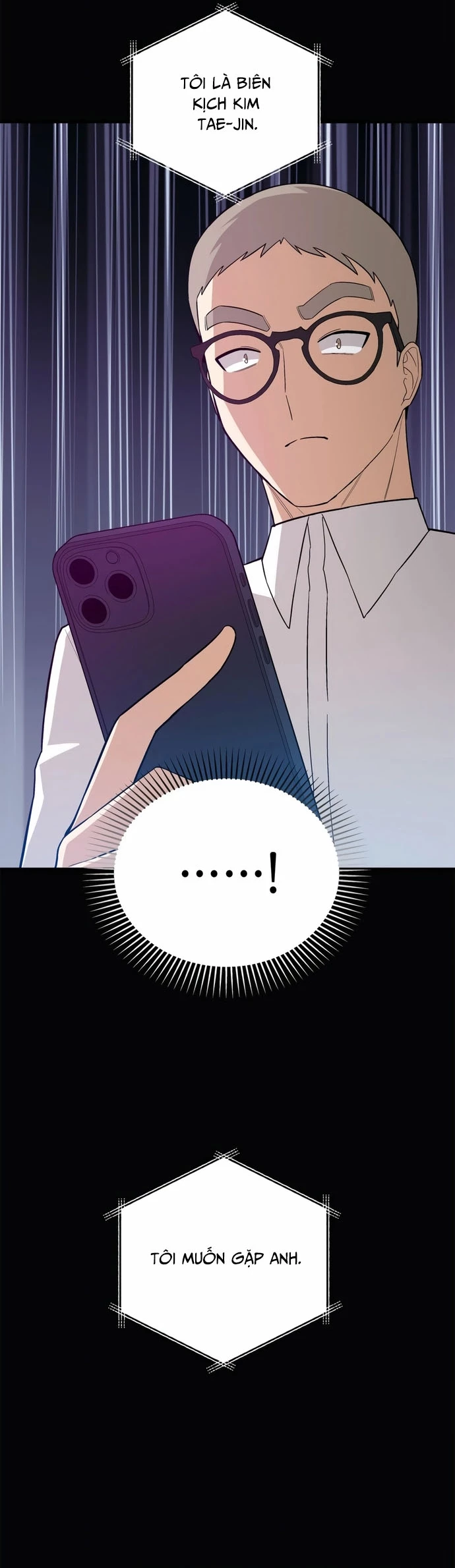 Biên Kịch Gian Lận Chapter 61 - 7