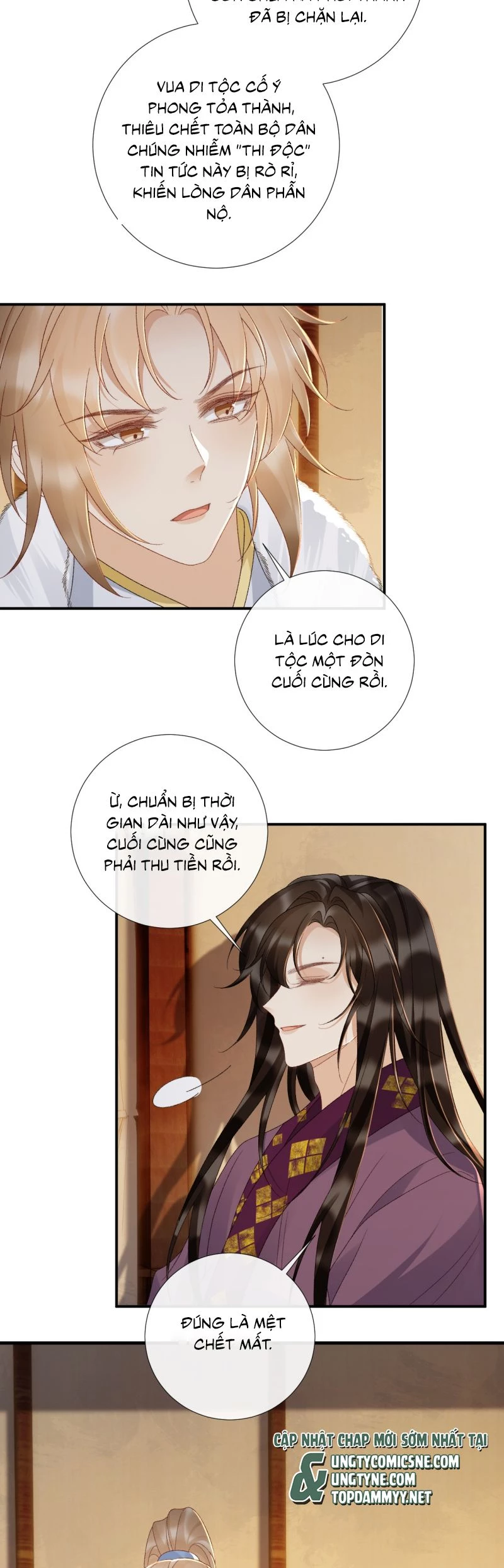 Bệnh Trạng Dụ Dỗ Chapter 129 - 10
