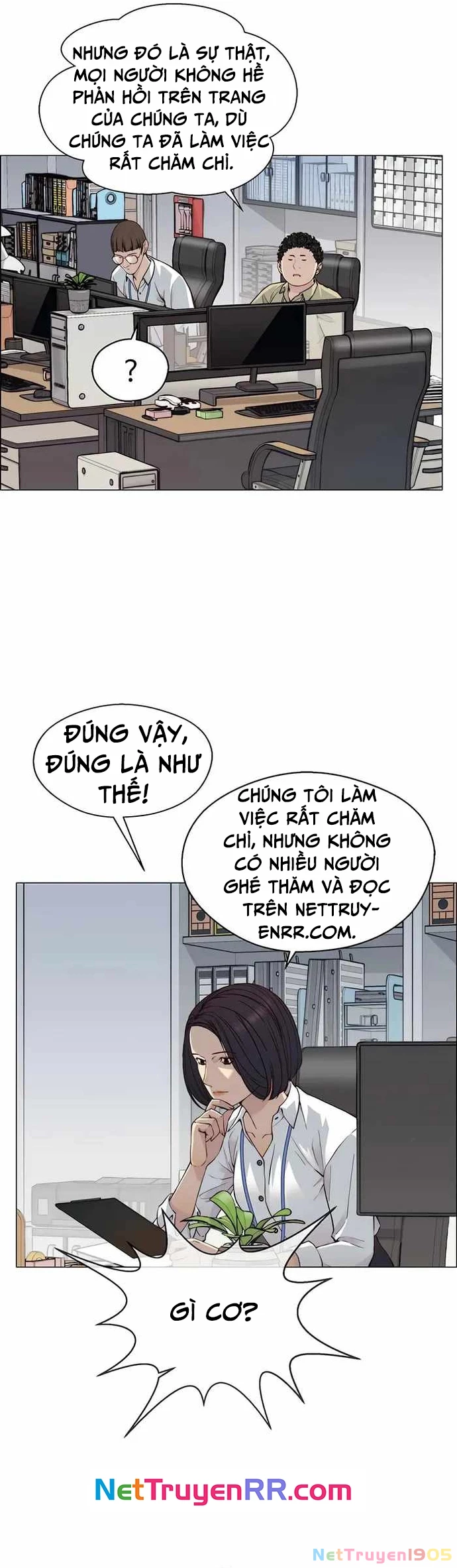 Biên Kịch Gian Lận Chapter 30 - 2