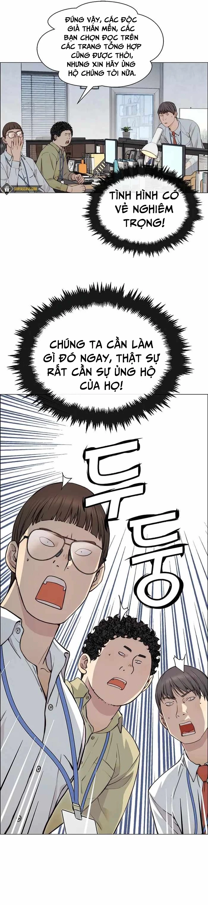 Biên Kịch Gian Lận Chapter 30 - 3