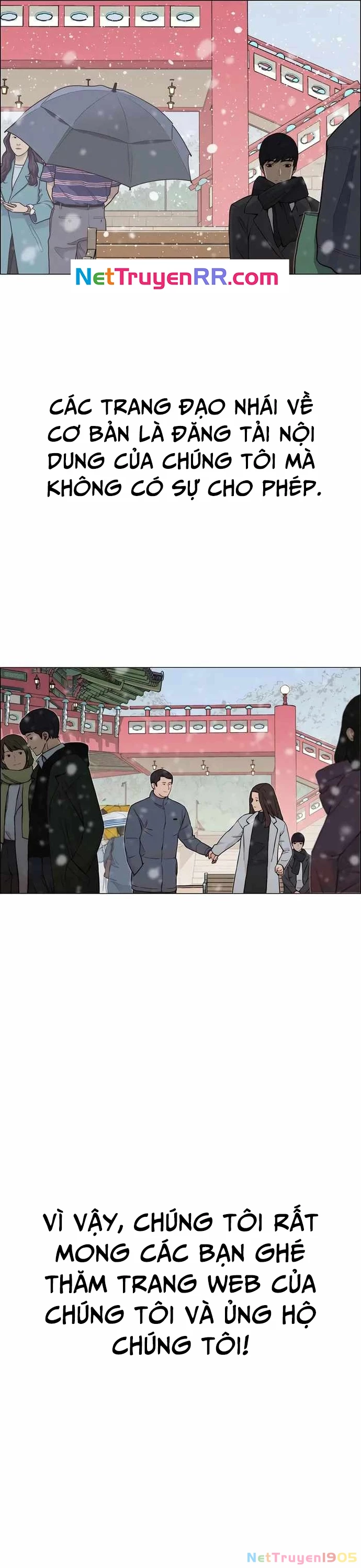 Biên Kịch Gian Lận Chapter 30 - 6