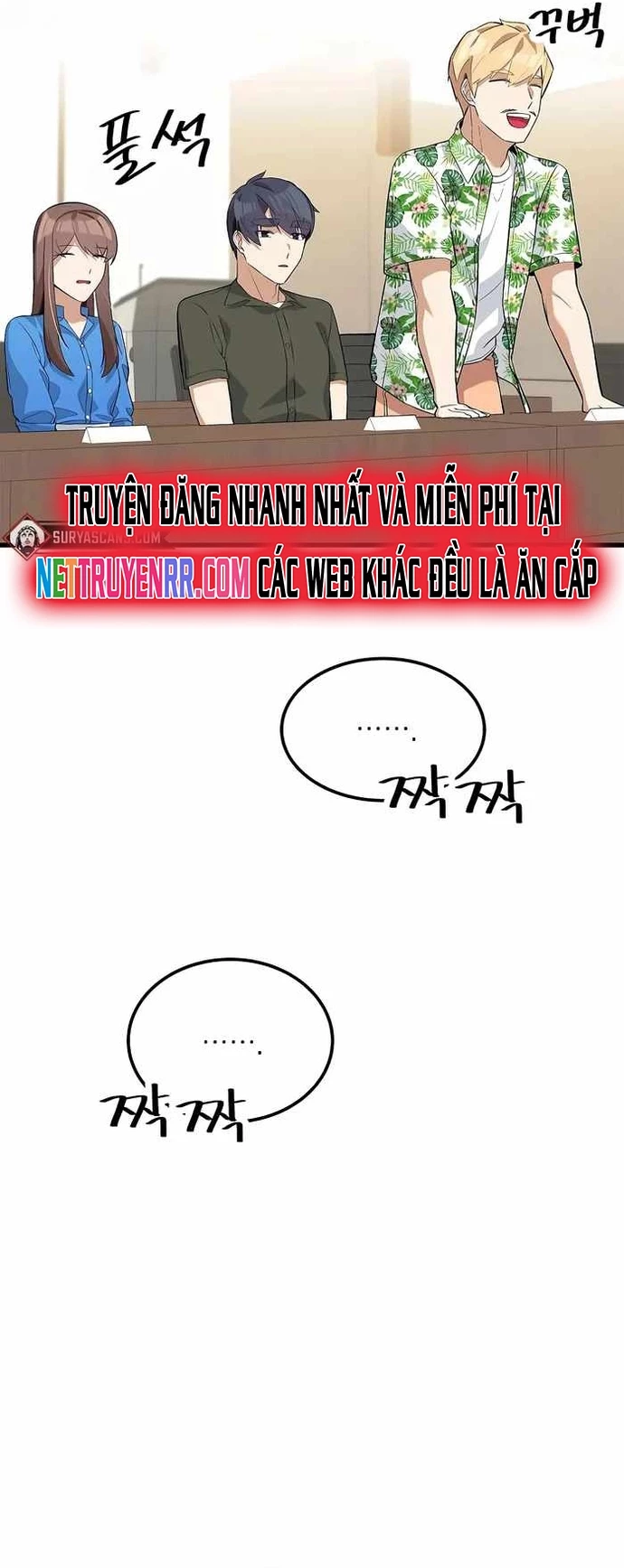 Biên Kịch Gian Lận Chapter 30 - 9