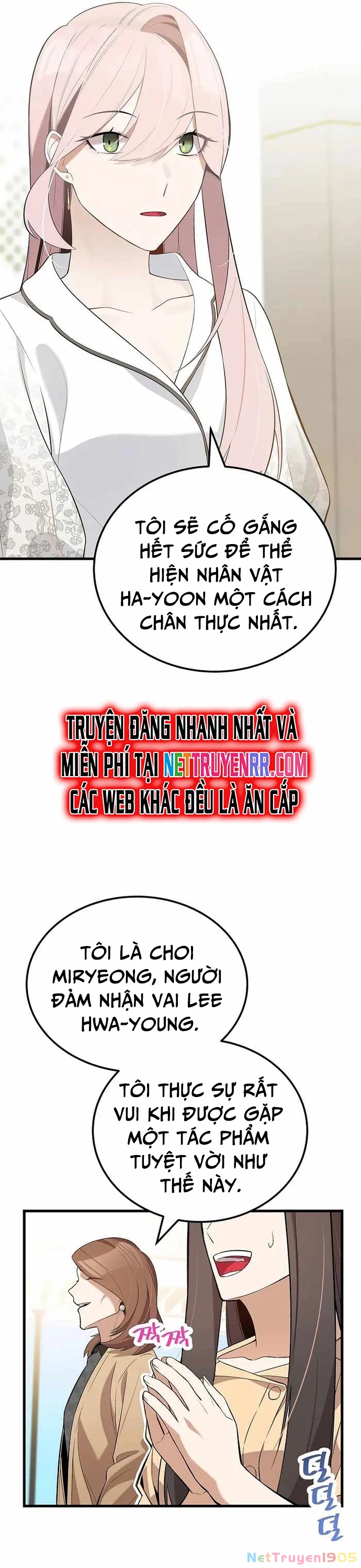 Biên Kịch Gian Lận Chapter 30 - 11