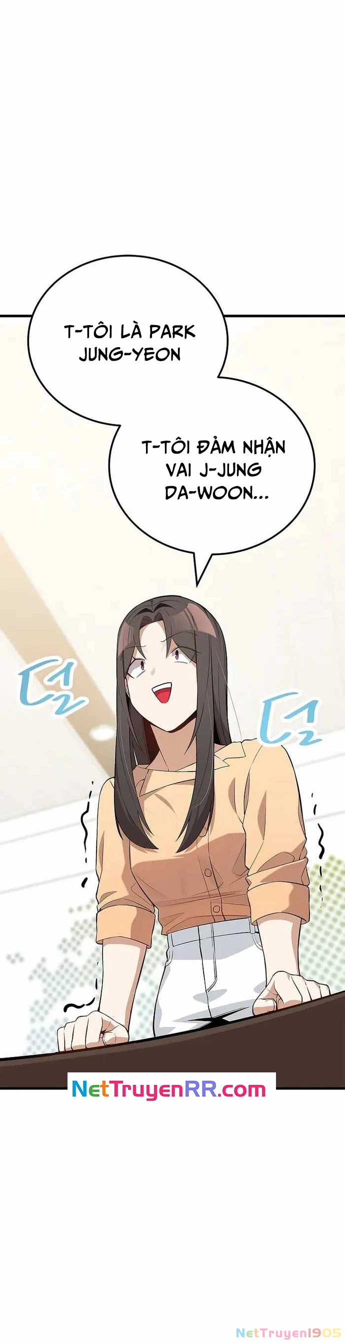 Biên Kịch Gian Lận Chapter 30 - 12