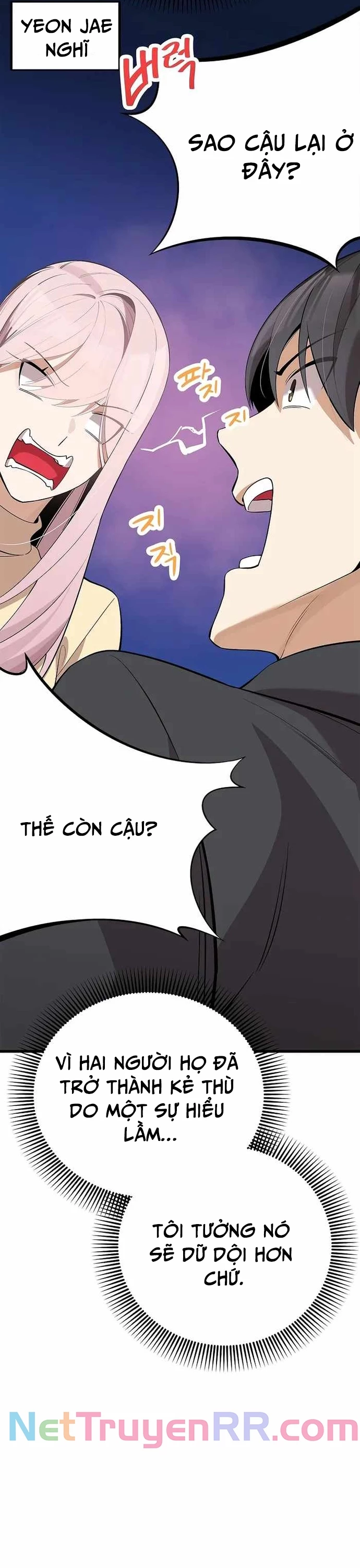 Biên Kịch Gian Lận Chapter 30 - 20