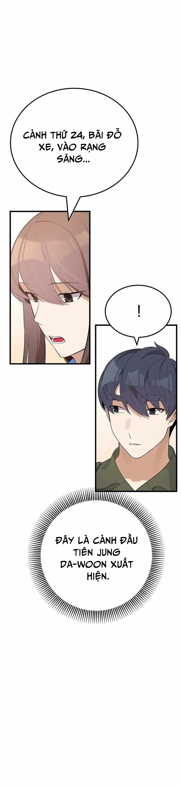 Biên Kịch Gian Lận Chapter 30 - 22