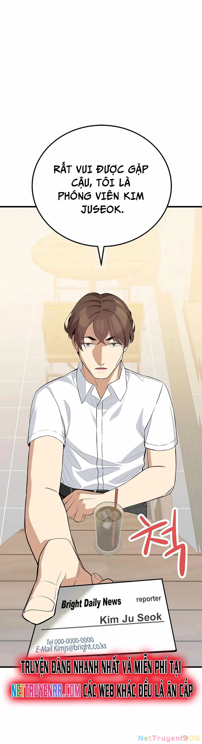 Biên Kịch Gian Lận Chapter 33 - 6