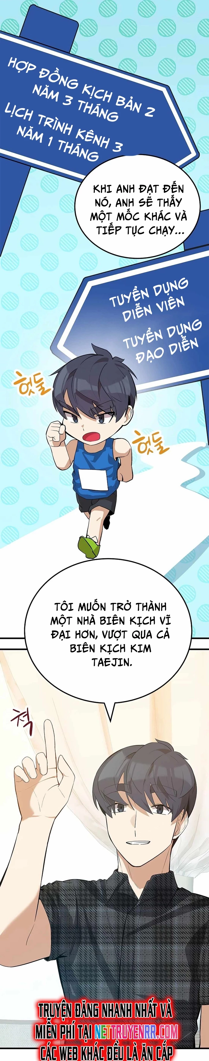 Biên Kịch Gian Lận Chapter 33 - 11