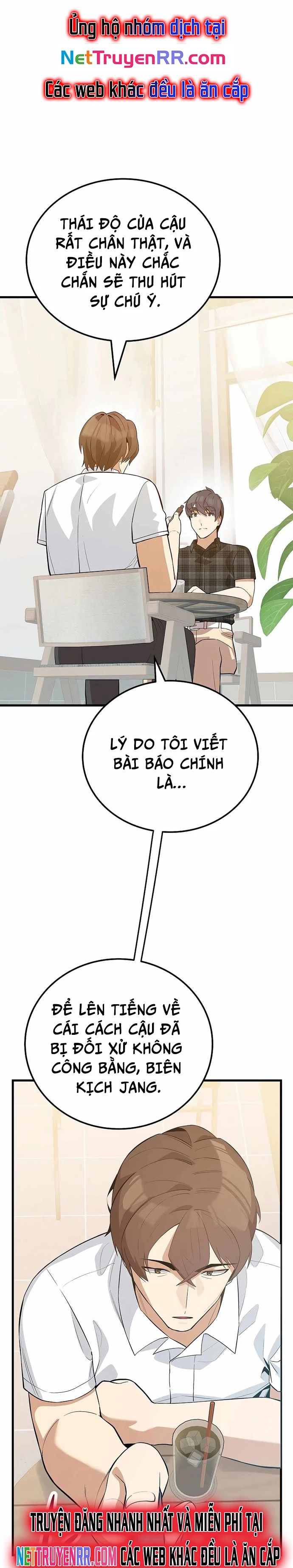 Biên Kịch Gian Lận Chapter 33 - 15