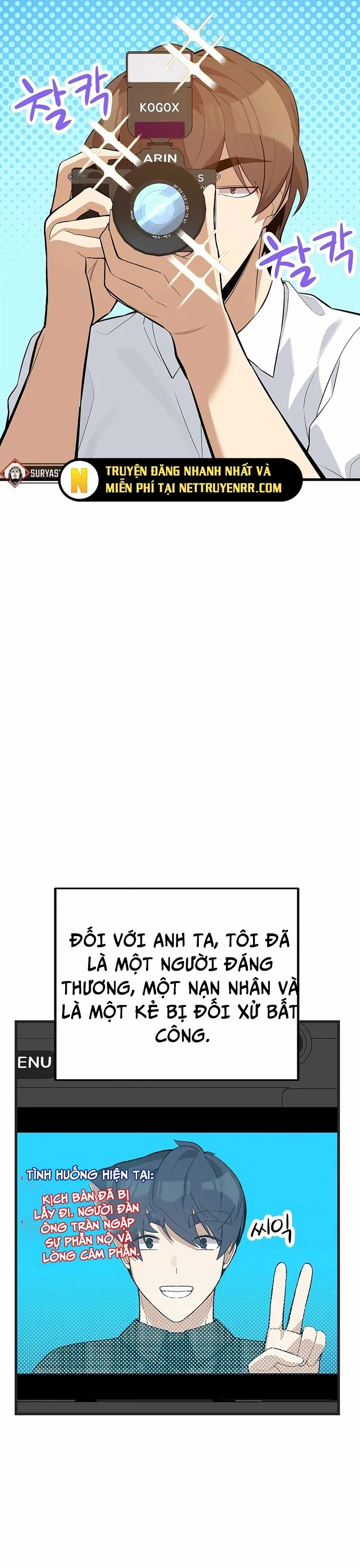 Biên Kịch Gian Lận Chapter 33 - 21