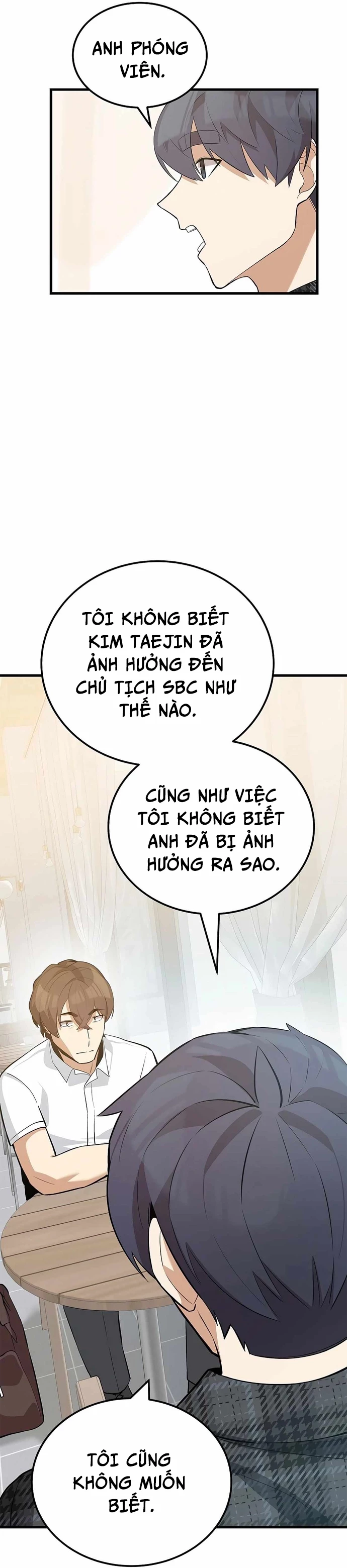 Biên Kịch Gian Lận Chapter 33 - 32