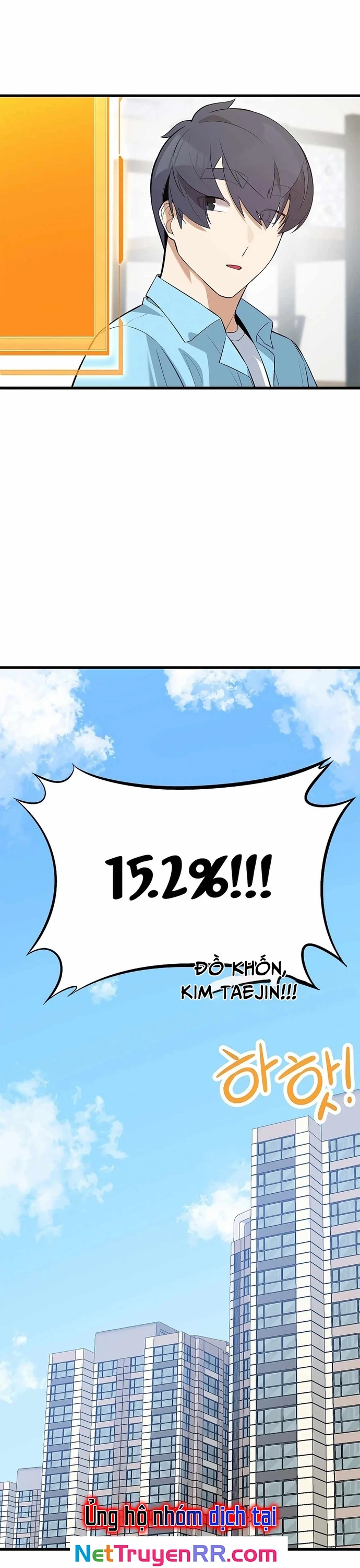 Biên Kịch Gian Lận Chapter 34 - 25