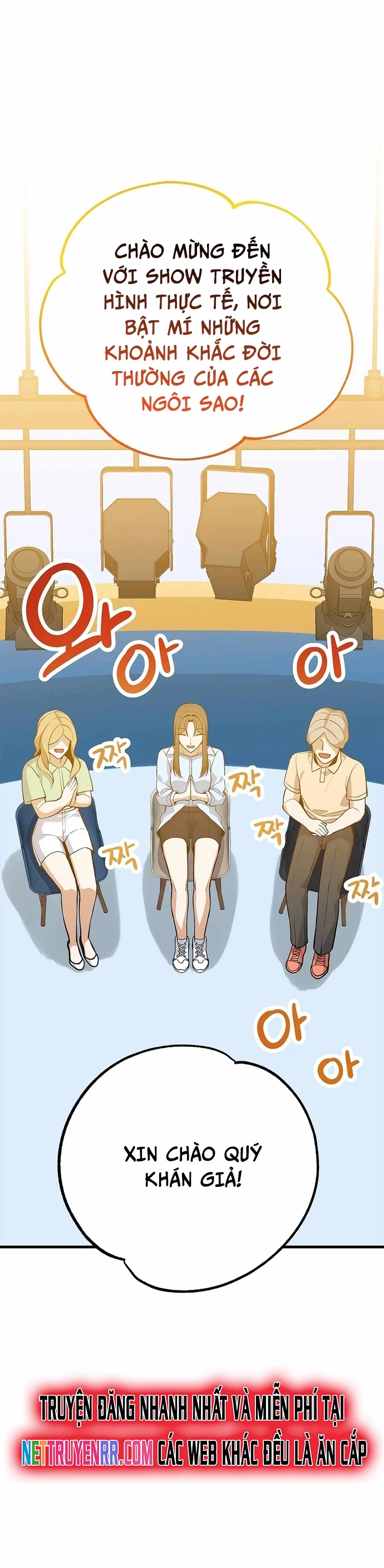 Biên Kịch Gian Lận Chapter 34 - 27