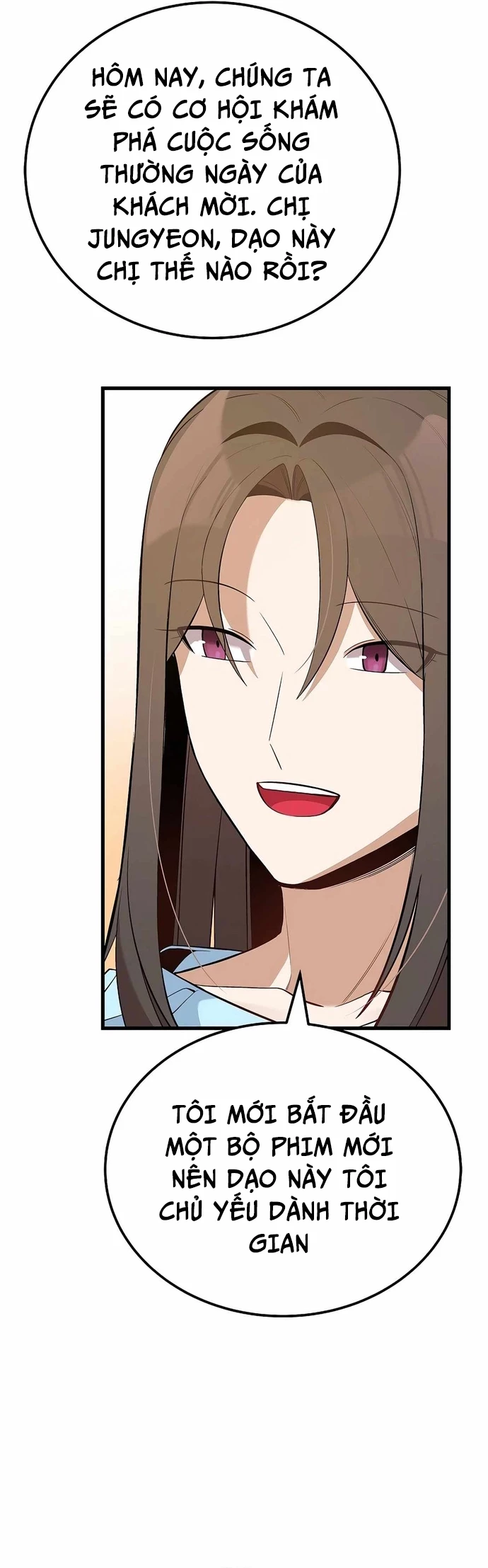 Biên Kịch Gian Lận Chapter 34 - 28